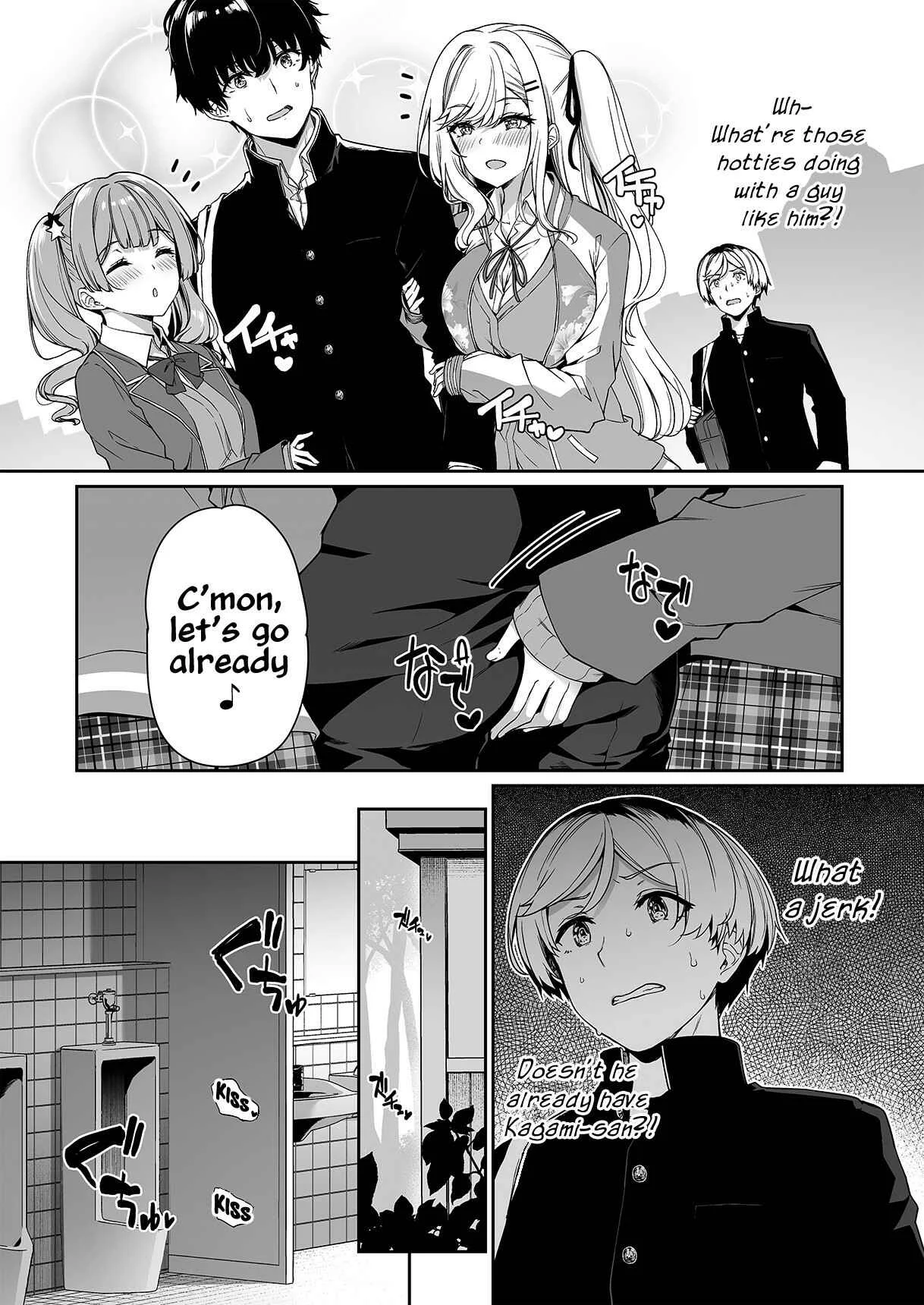 InCha Couple ga You Gal-tachi to SEX Training Suru Hanashi Chapter 2 - Page 10