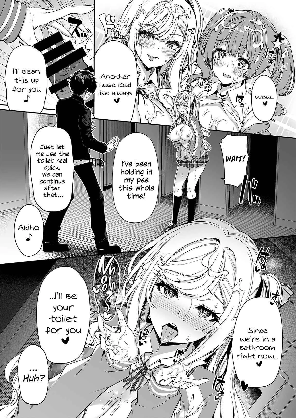 InCha Couple ga You Gal-tachi to SEX Training Suru Hanashi Chapter 2 - Page 12