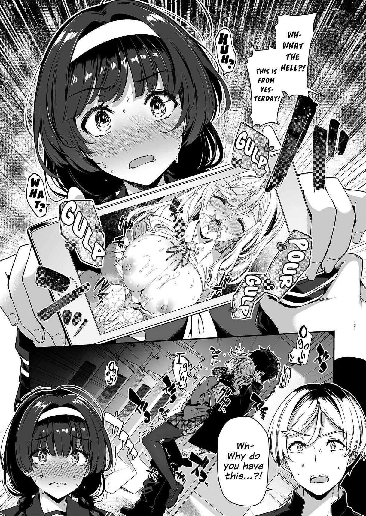 InCha Couple ga You Gal-tachi to SEX Training Suru Hanashi Chapter 2 - Page 17