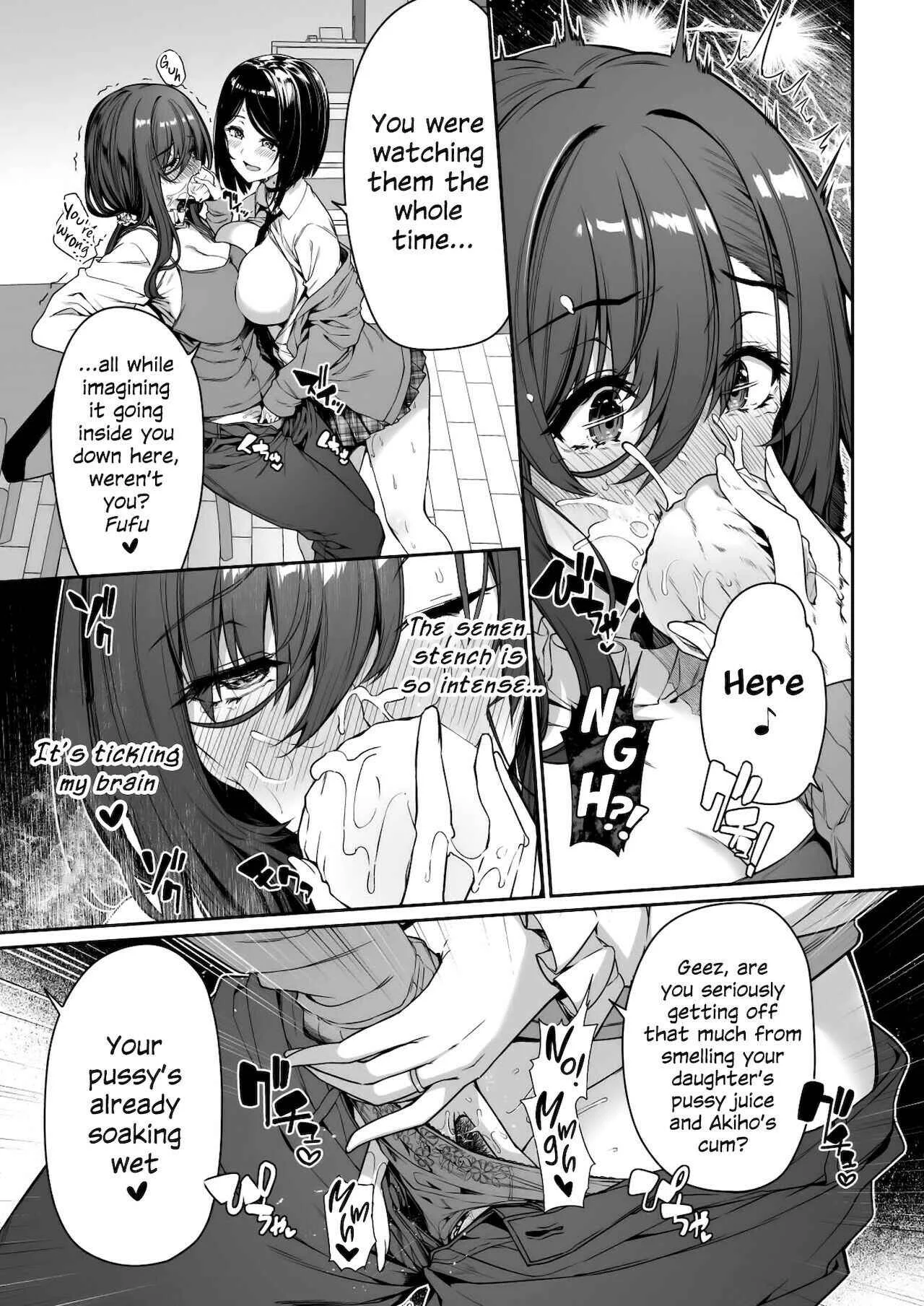 InCha Couple ga You Gal-tachi to SEX Training Suru Hanashi Chapter 3 - Page 21