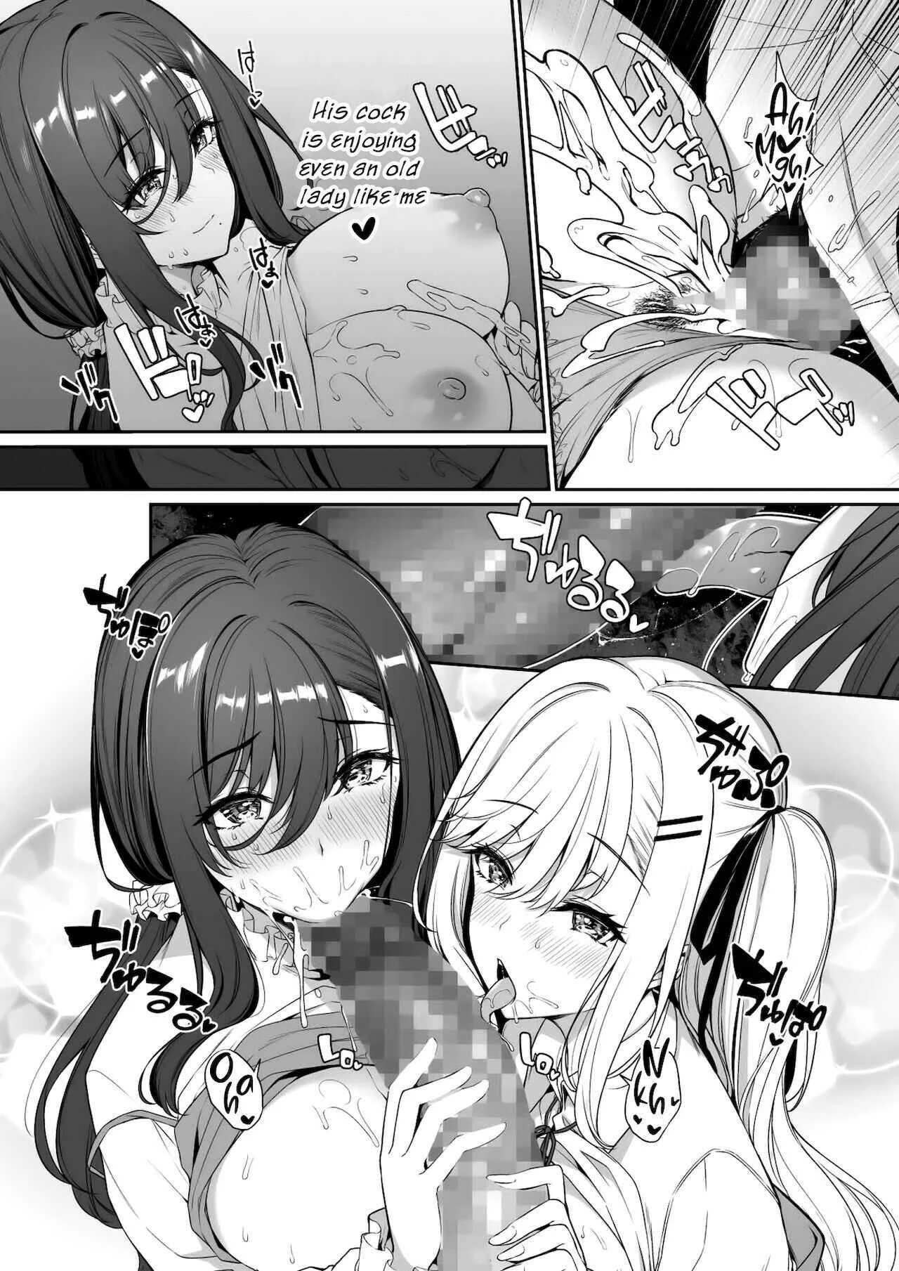 InCha Couple ga You Gal-tachi to SEX Training Suru Hanashi Chapter 3 - Page 29