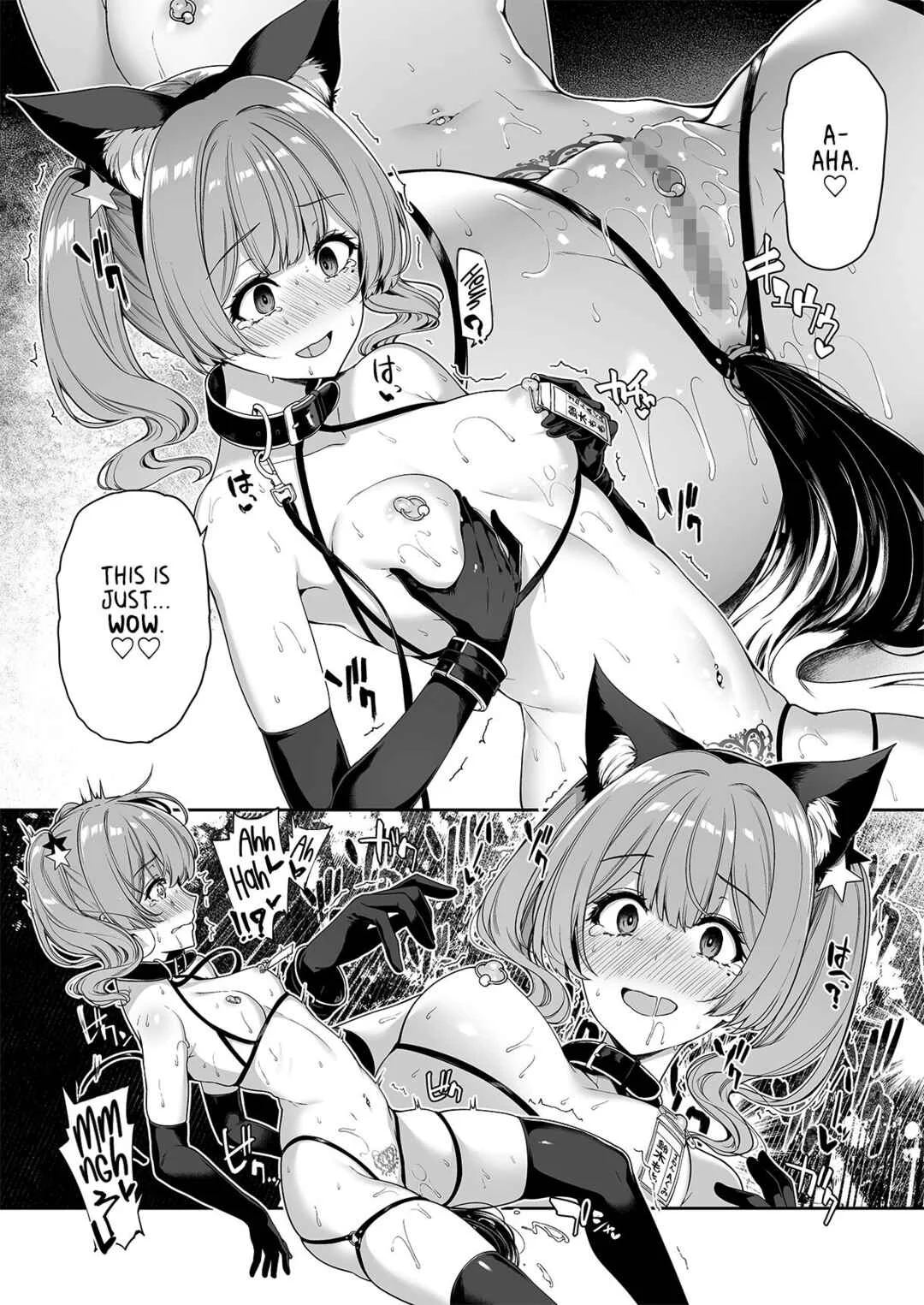 InCha Couple ga You Gal-tachi to SEX Training Suru Hanashi Chapter 4 - Page 29