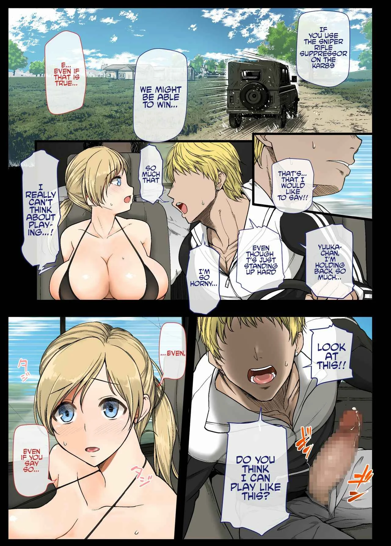 Indecent Win With a Female College Student Chapter 1: Oneshot - Page 13