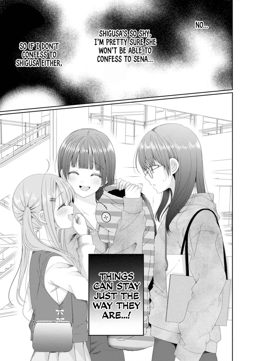 Infidelity NTR Yuri Anthology Chapter 1: Triangle of Betrayal - Page 9