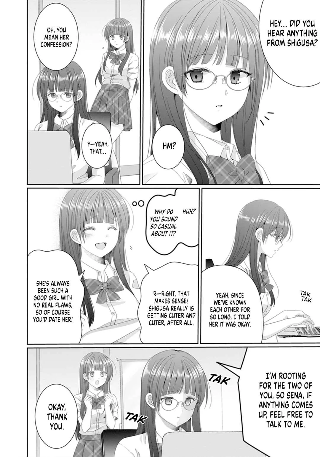 Infidelity NTR Yuri Anthology Chapter 1: Triangle of Betrayal - Page 12
