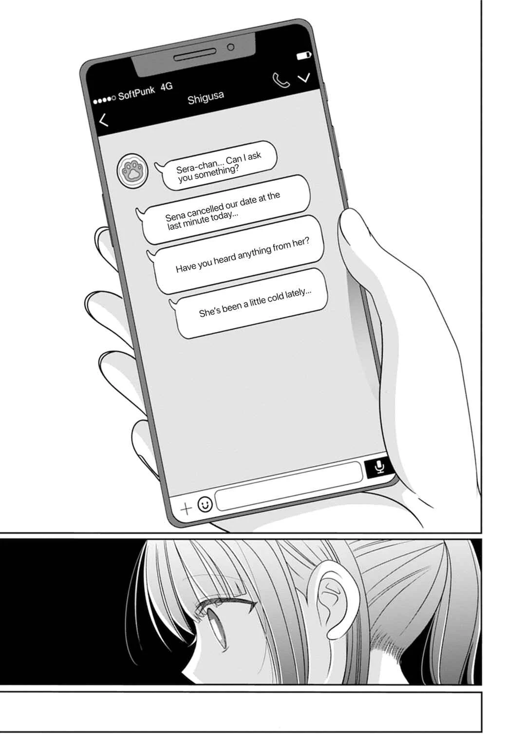 Infidelity NTR Yuri Anthology Chapter 1: Triangle of Betrayal - Page 15