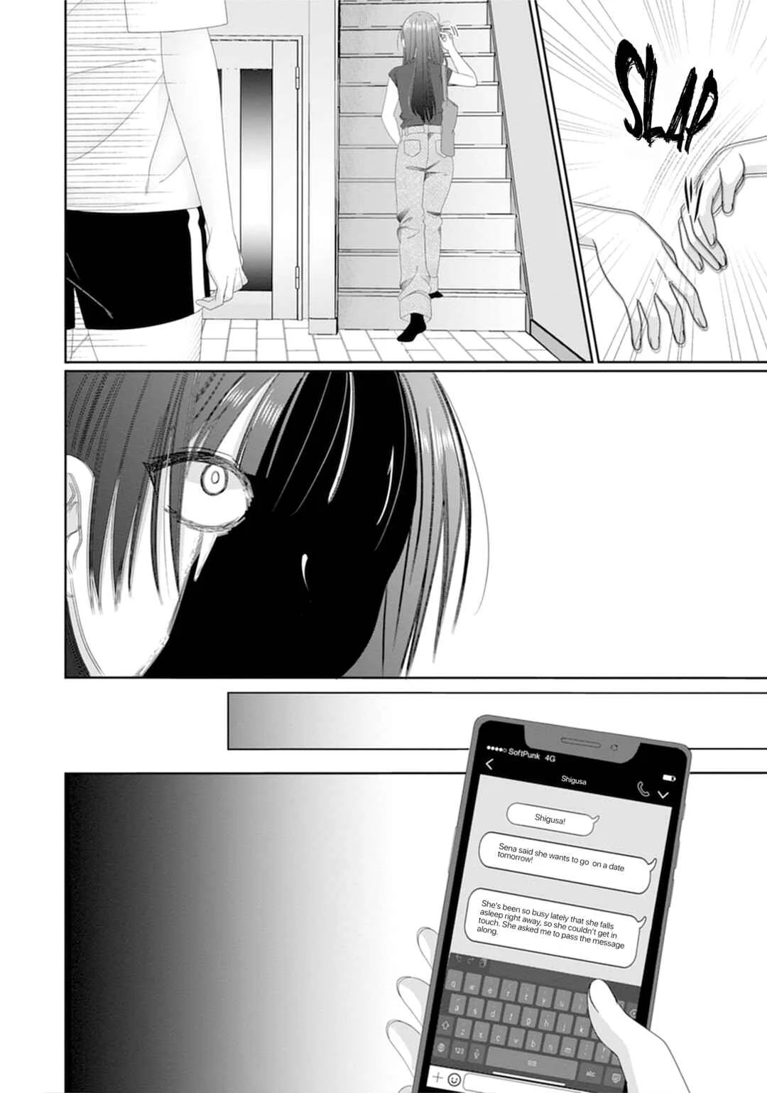 Infidelity NTR Yuri Anthology Chapter 1: Triangle of Betrayal - Page 18