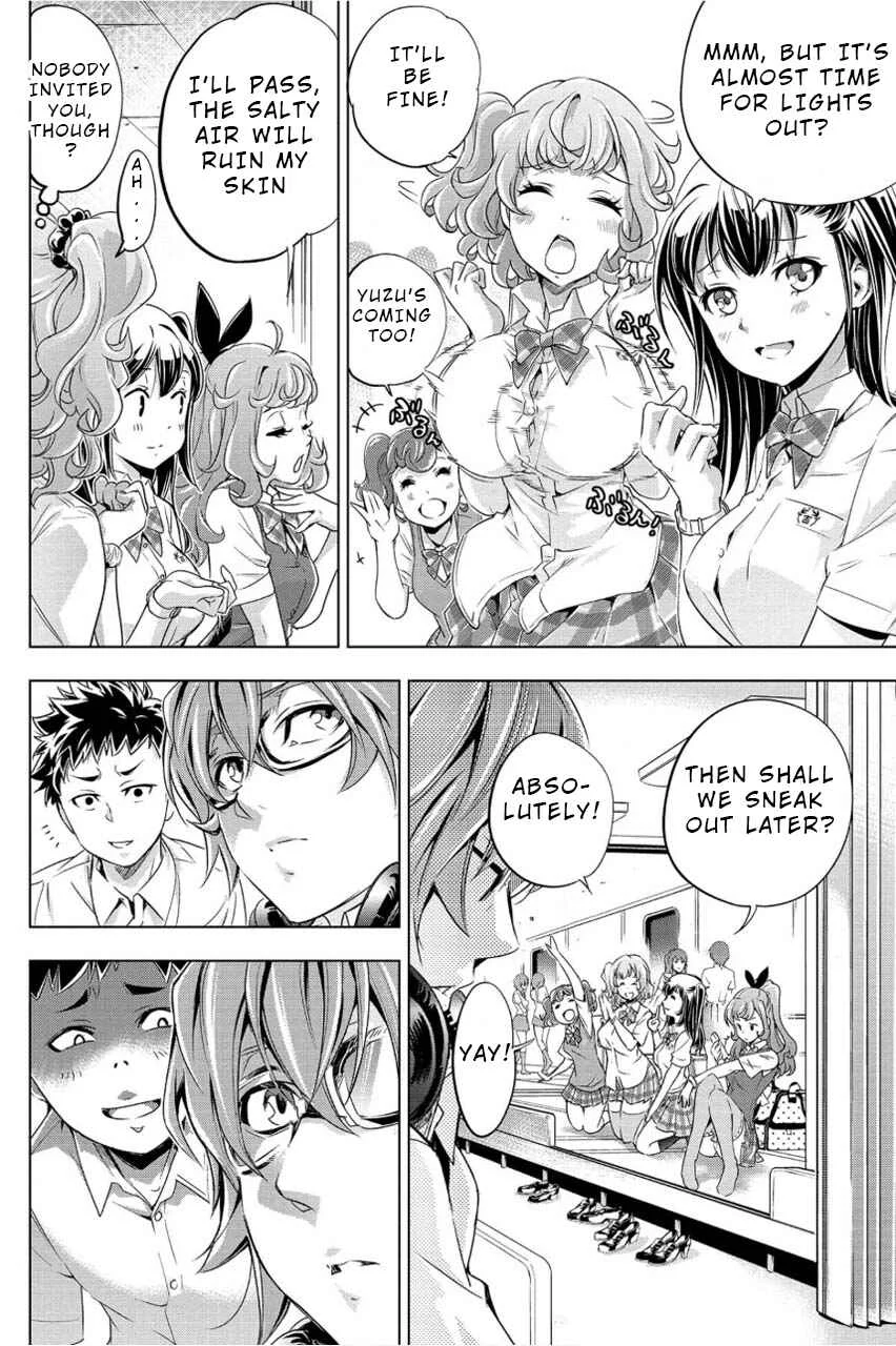 Ingoshima Chapter 1: A Ship in the Summer Night - Page 12