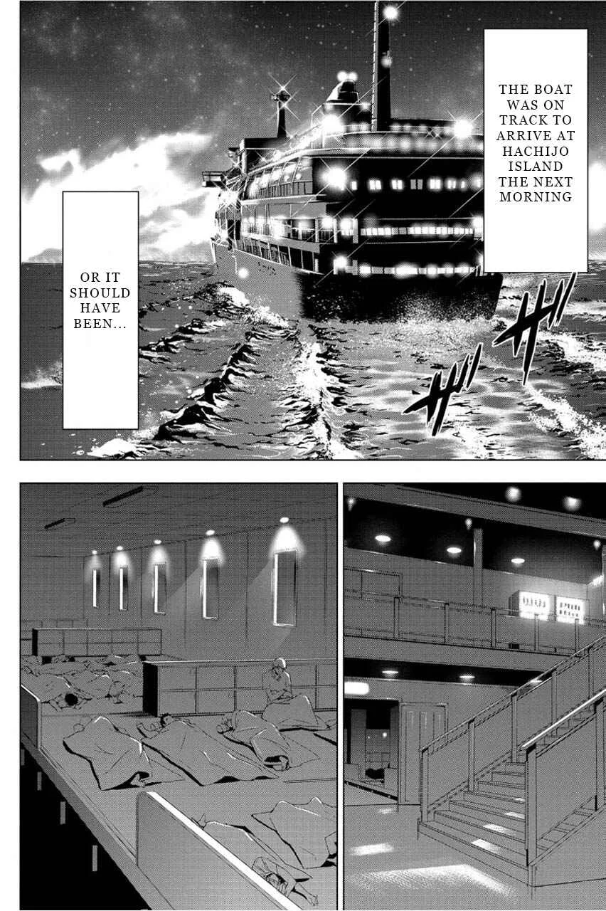 Ingoshima Chapter 1: A Ship in the Summer Night - Page 22