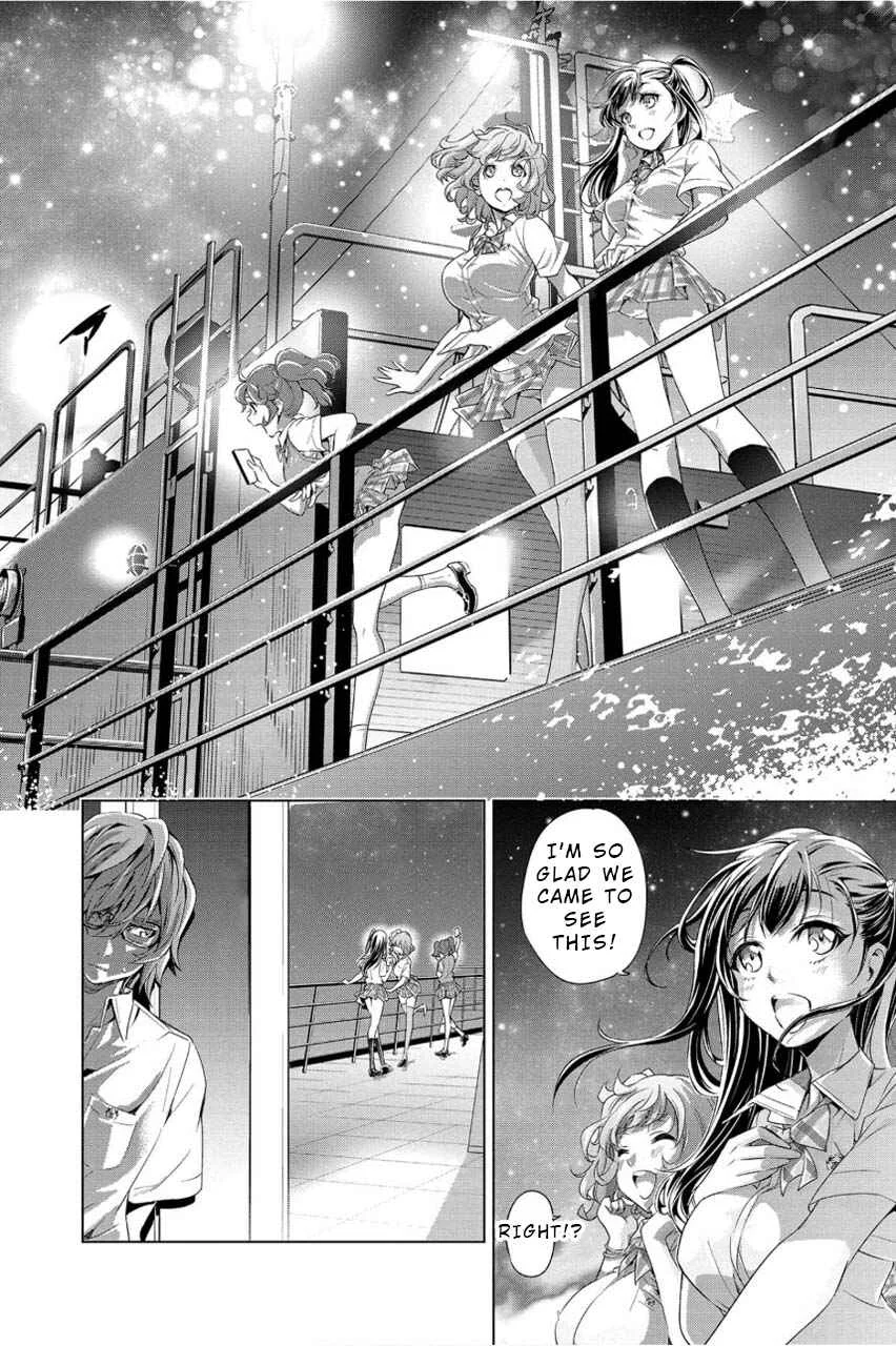 Ingoshima Chapter 1: A Ship in the Summer Night - Page 24