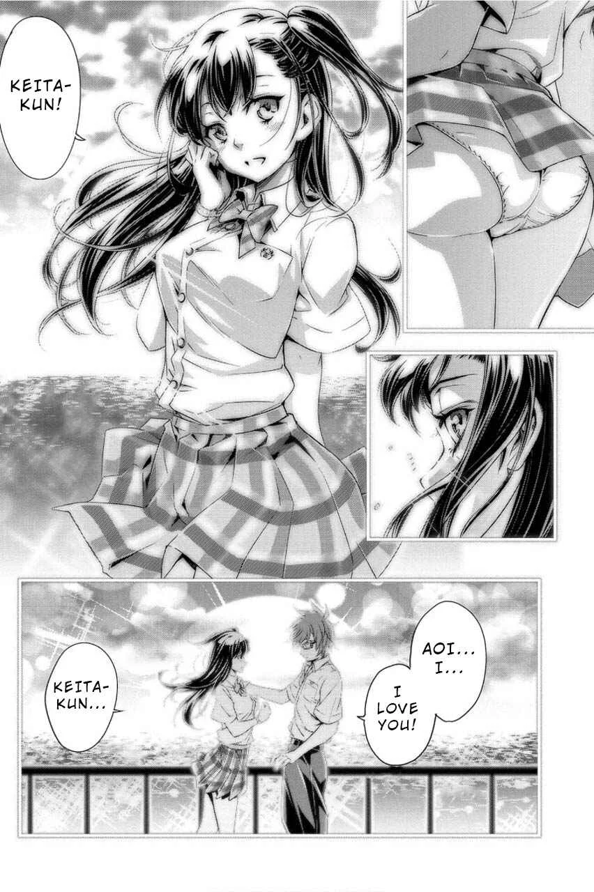 Ingoshima Chapter 1: A Ship in the Summer Night - Page 26