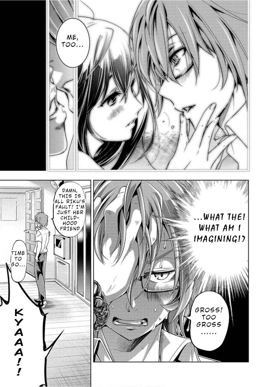 Ingoshima Chapter 1: A Ship in the Summer Night - Page 27