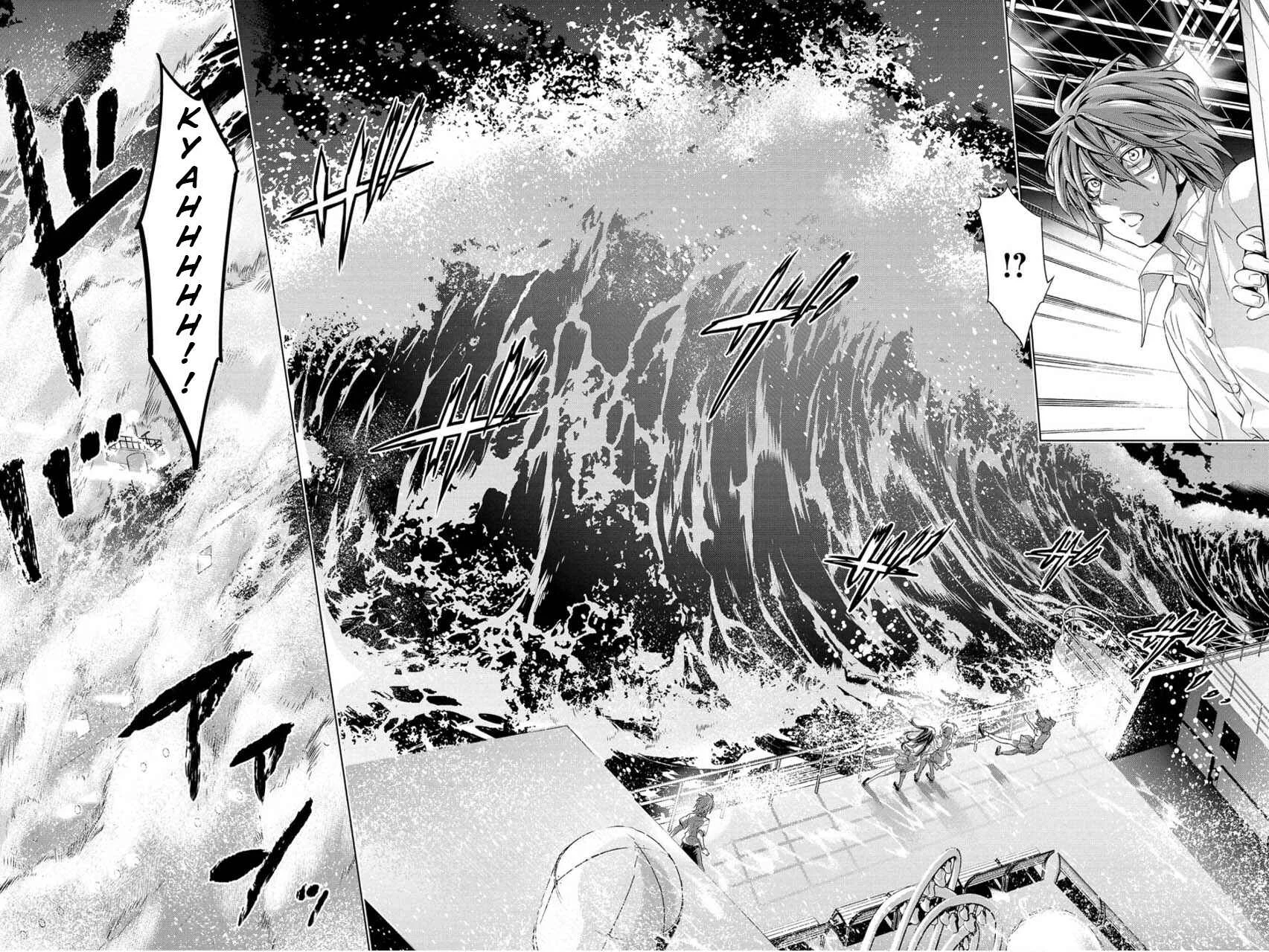 Ingoshima Chapter 1: A Ship in the Summer Night - Page 28
