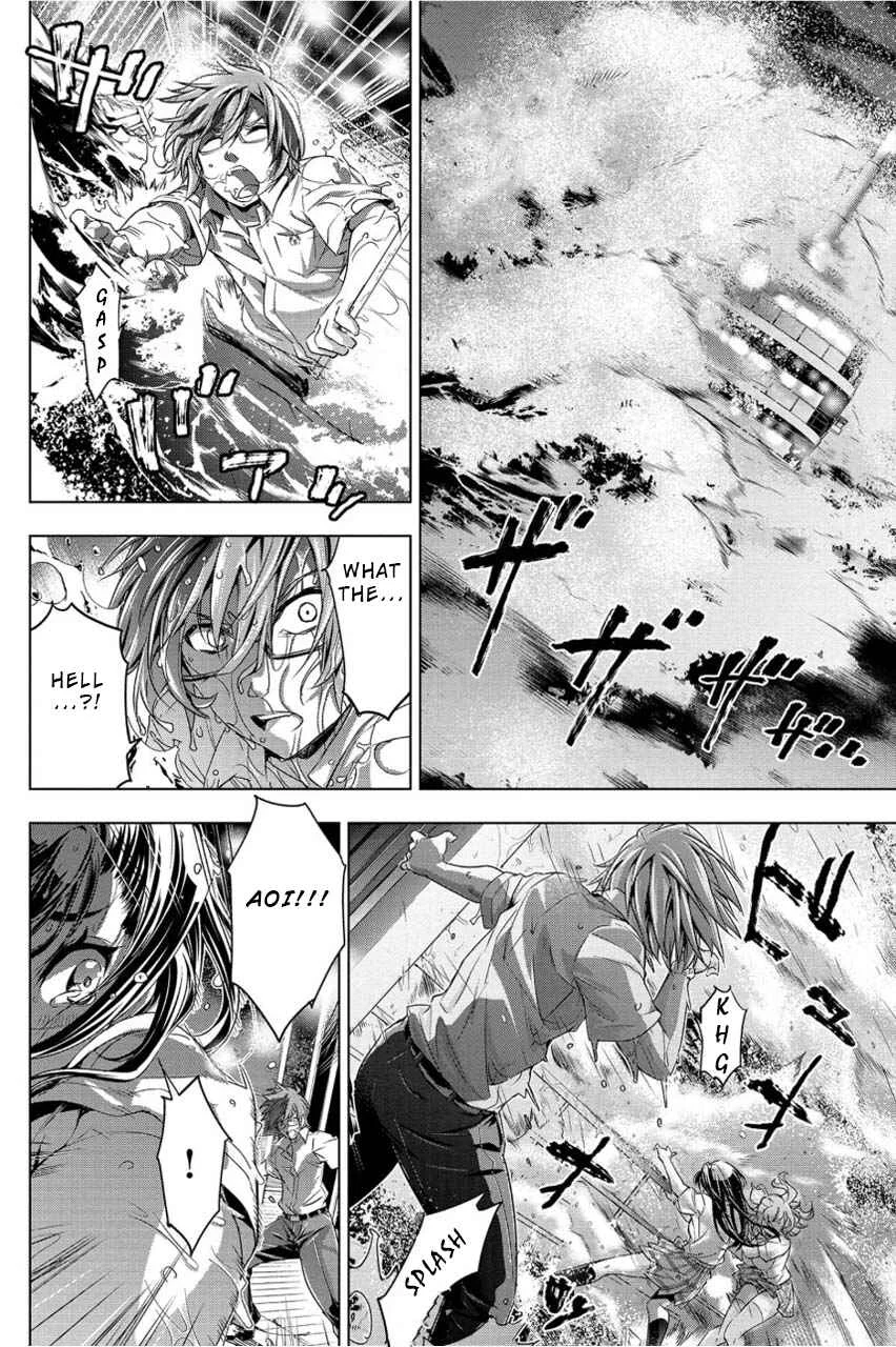Ingoshima Chapter 1: A Ship in the Summer Night - Page 29