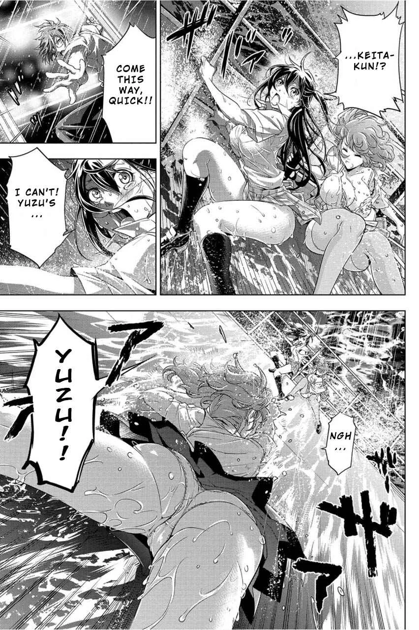 Ingoshima Chapter 1: A Ship in the Summer Night - Page 30