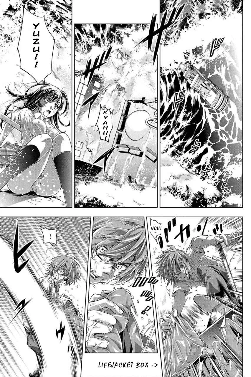 Ingoshima Chapter 1: A Ship in the Summer Night - Page 34