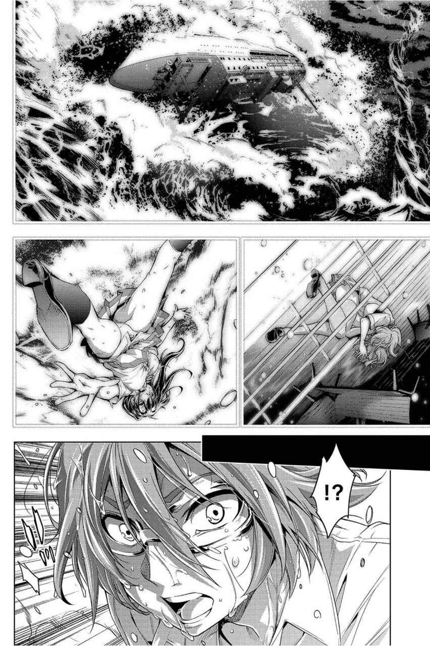 Ingoshima Chapter 1: A Ship in the Summer Night - Page 37