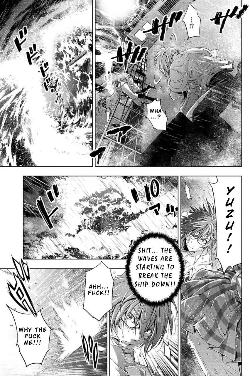 Ingoshima Chapter 1: A Ship in the Summer Night - Page 38