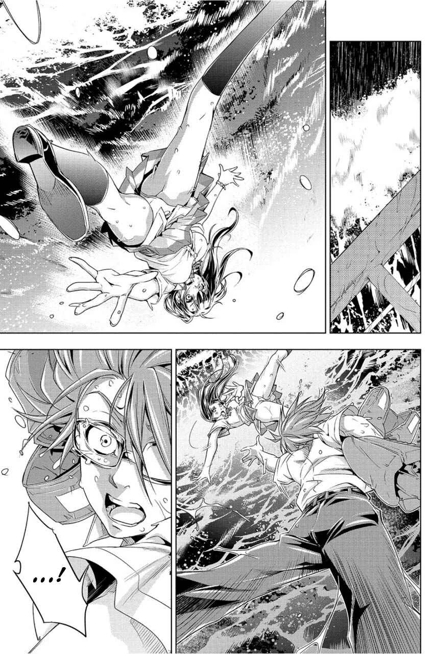 Ingoshima Chapter 1: A Ship in the Summer Night - Page 40