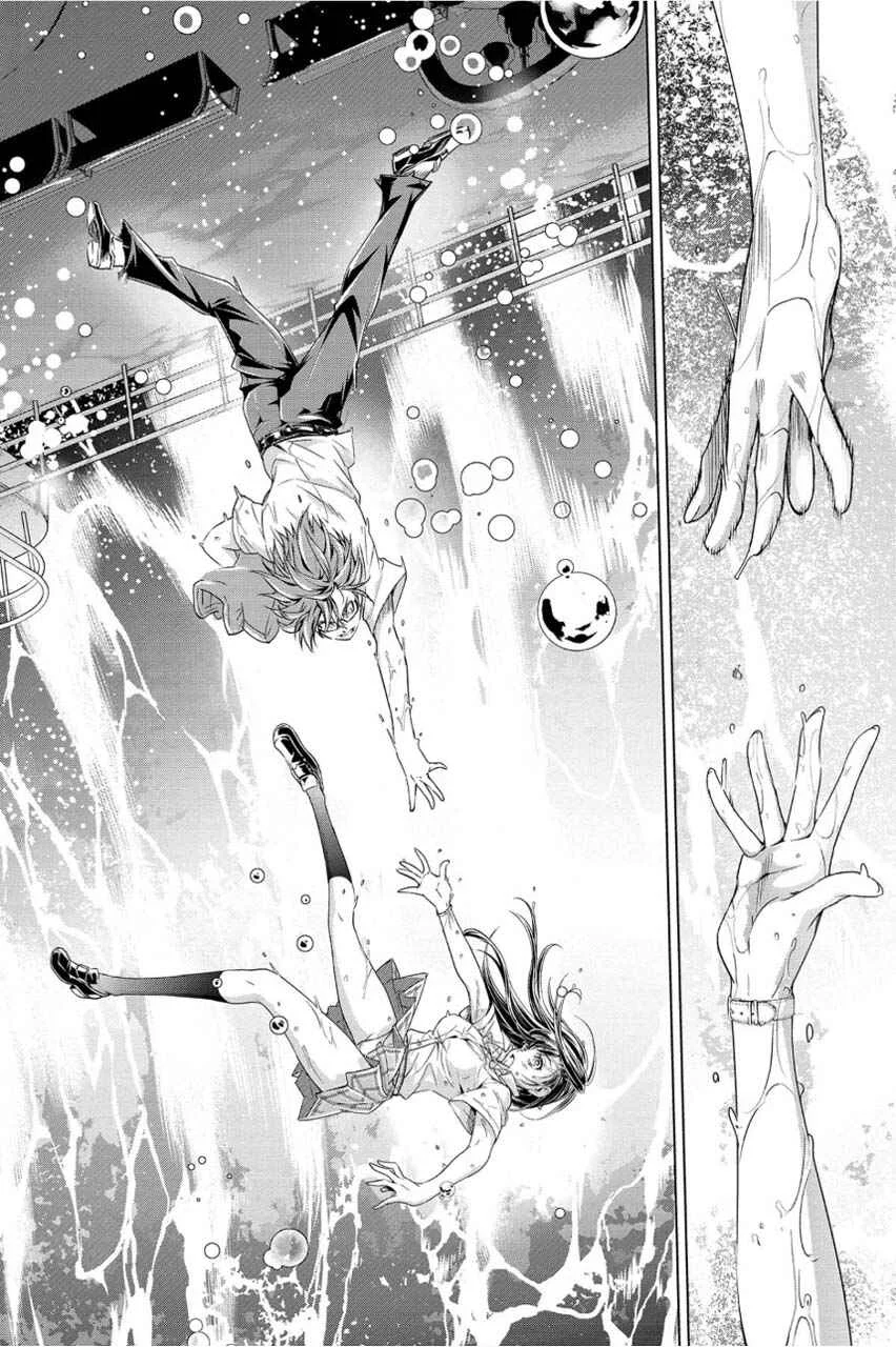 Ingoshima Chapter 1: A Ship in the Summer Night - Page 41