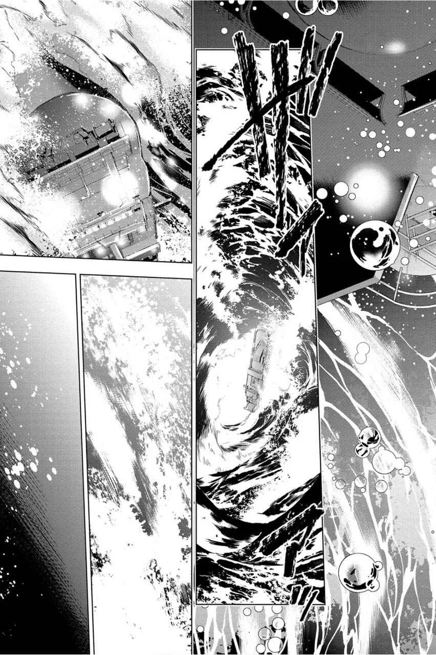 Ingoshima Chapter 1: A Ship in the Summer Night - Page 42