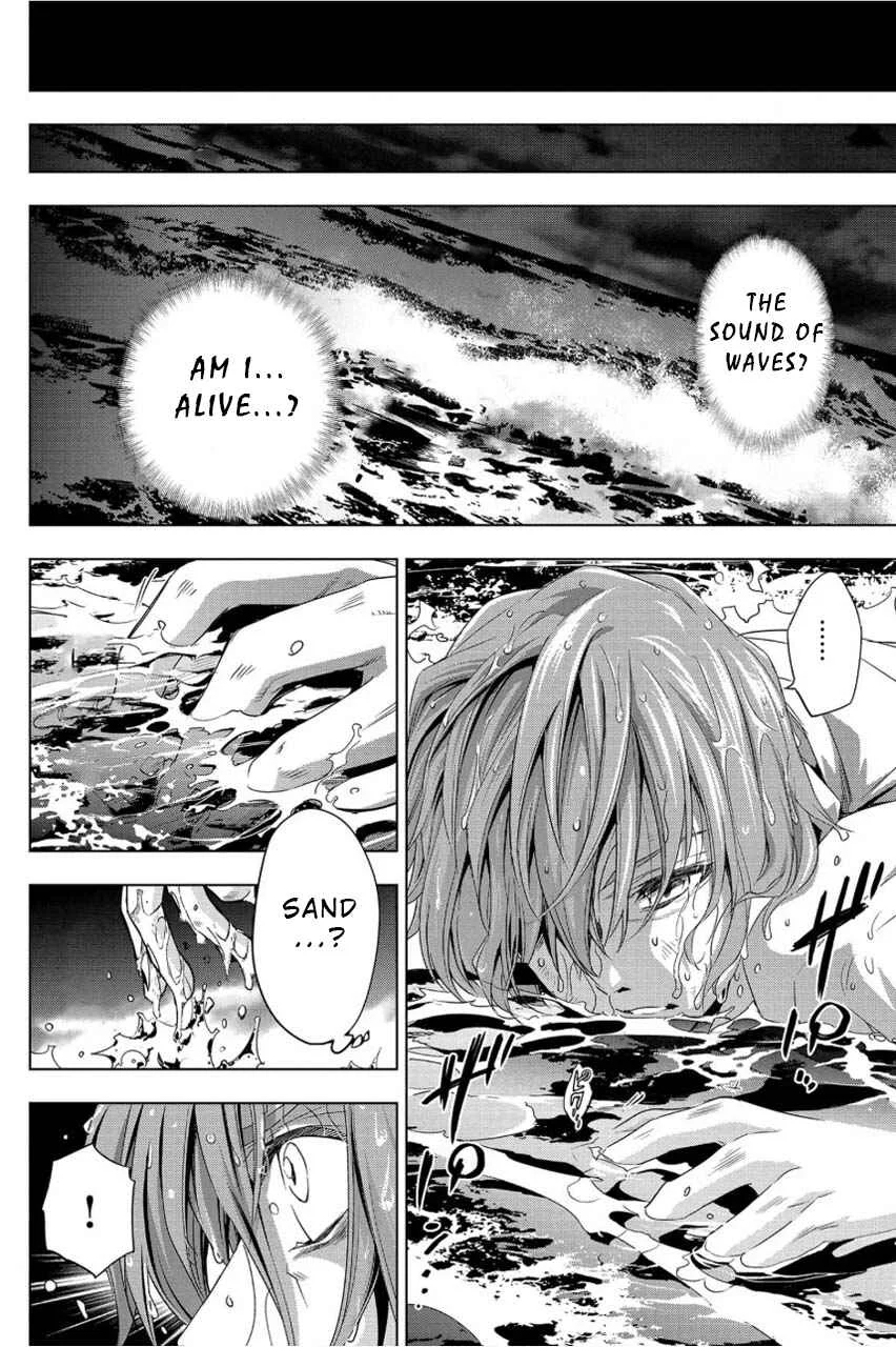 Ingoshima Chapter 1: A Ship in the Summer Night - Page 44