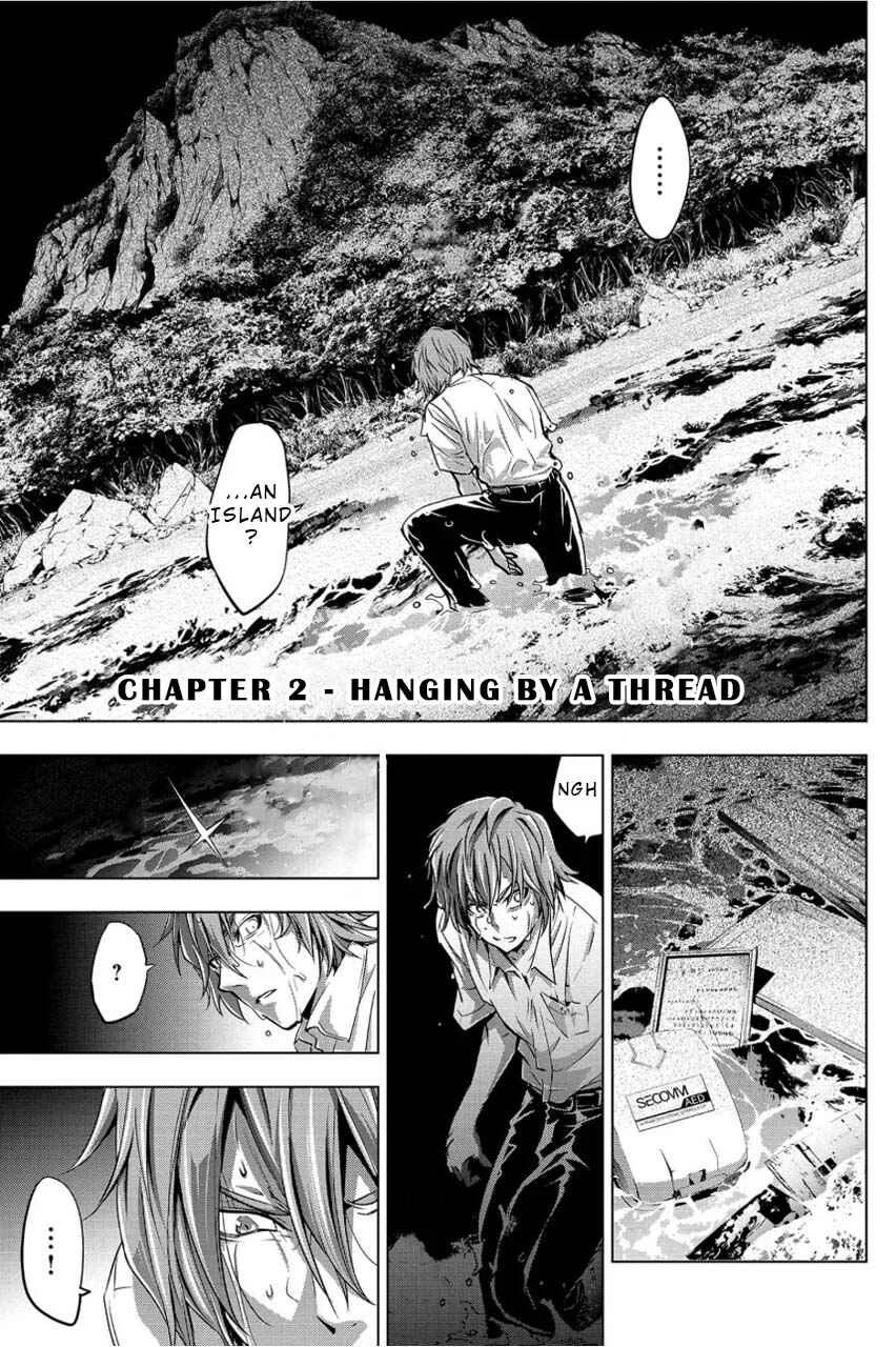 Ingoshima Chapter 2: Hanging by a Thread - Page 1