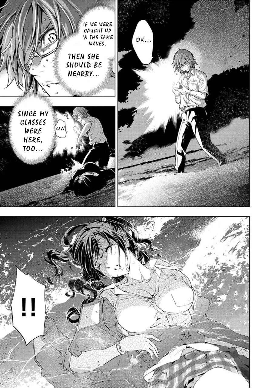 Ingoshima Chapter 2: Hanging by a Thread - Page 3