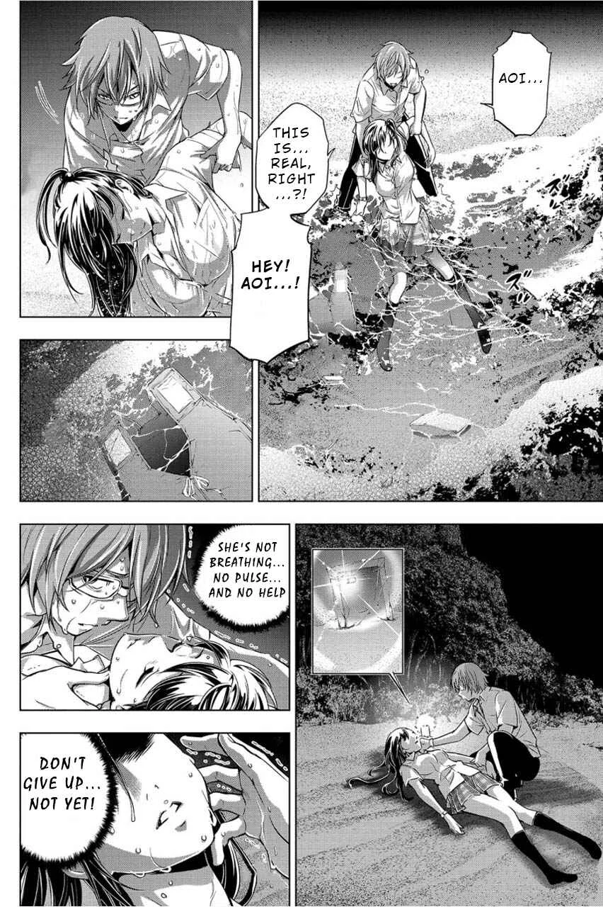 Ingoshima Chapter 2: Hanging by a Thread - Page 4