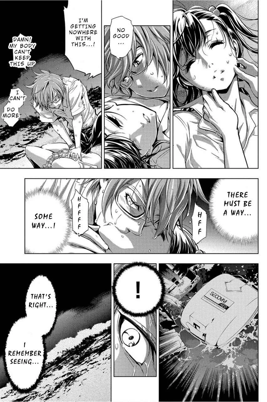 Ingoshima Chapter 2: Hanging by a Thread - Page 7