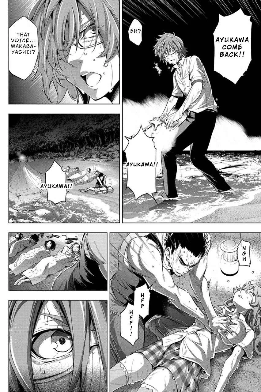 Ingoshima Chapter 2: Hanging by a Thread - Page 8