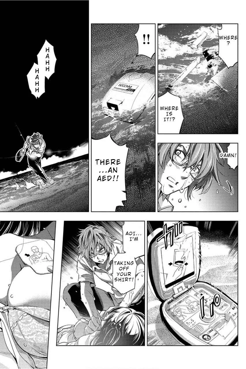 Ingoshima Chapter 2: Hanging by a Thread - Page 9