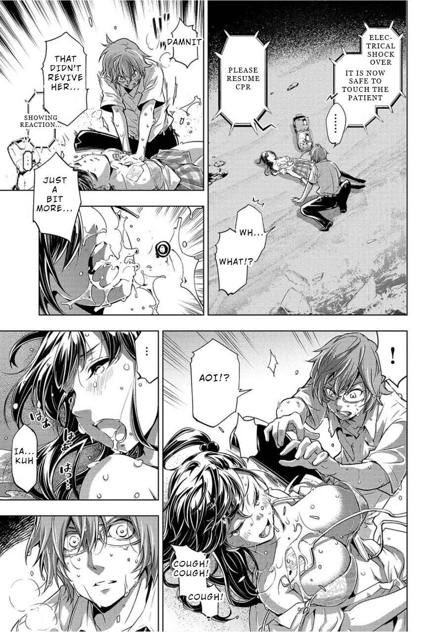 Ingoshima Chapter 2: Hanging by a Thread - Page 11