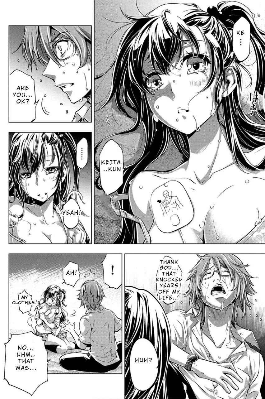 Ingoshima Chapter 2: Hanging by a Thread - Page 12