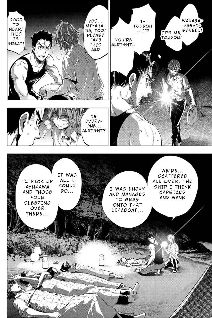 Ingoshima Chapter 2: Hanging by a Thread - Page 14