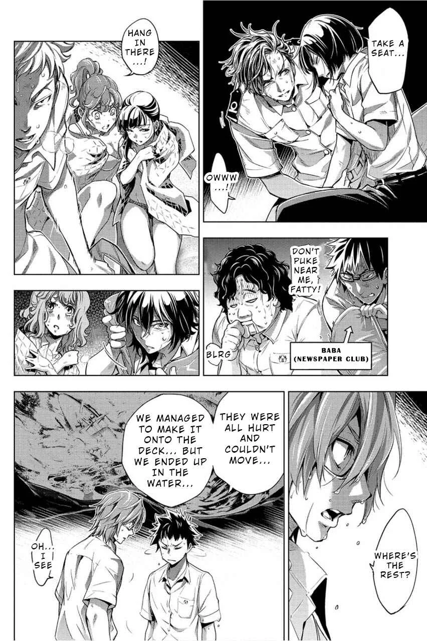 Ingoshima Chapter 2: Hanging by a Thread - Page 16
