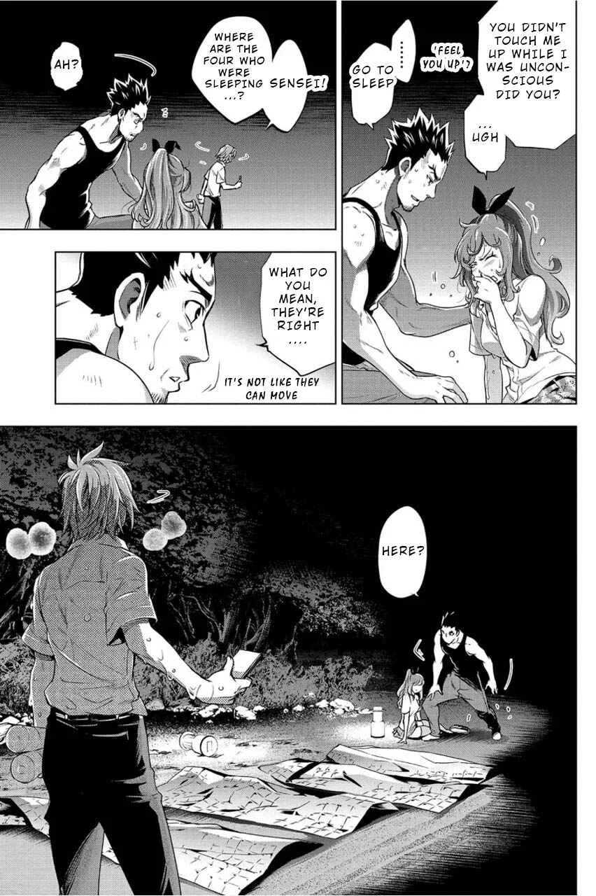 Ingoshima Chapter 2: Hanging by a Thread - Page 19