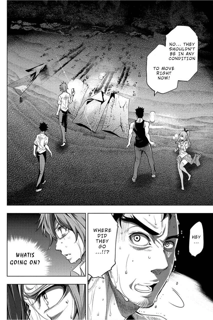 Ingoshima Chapter 2: Hanging by a Thread - Page 20