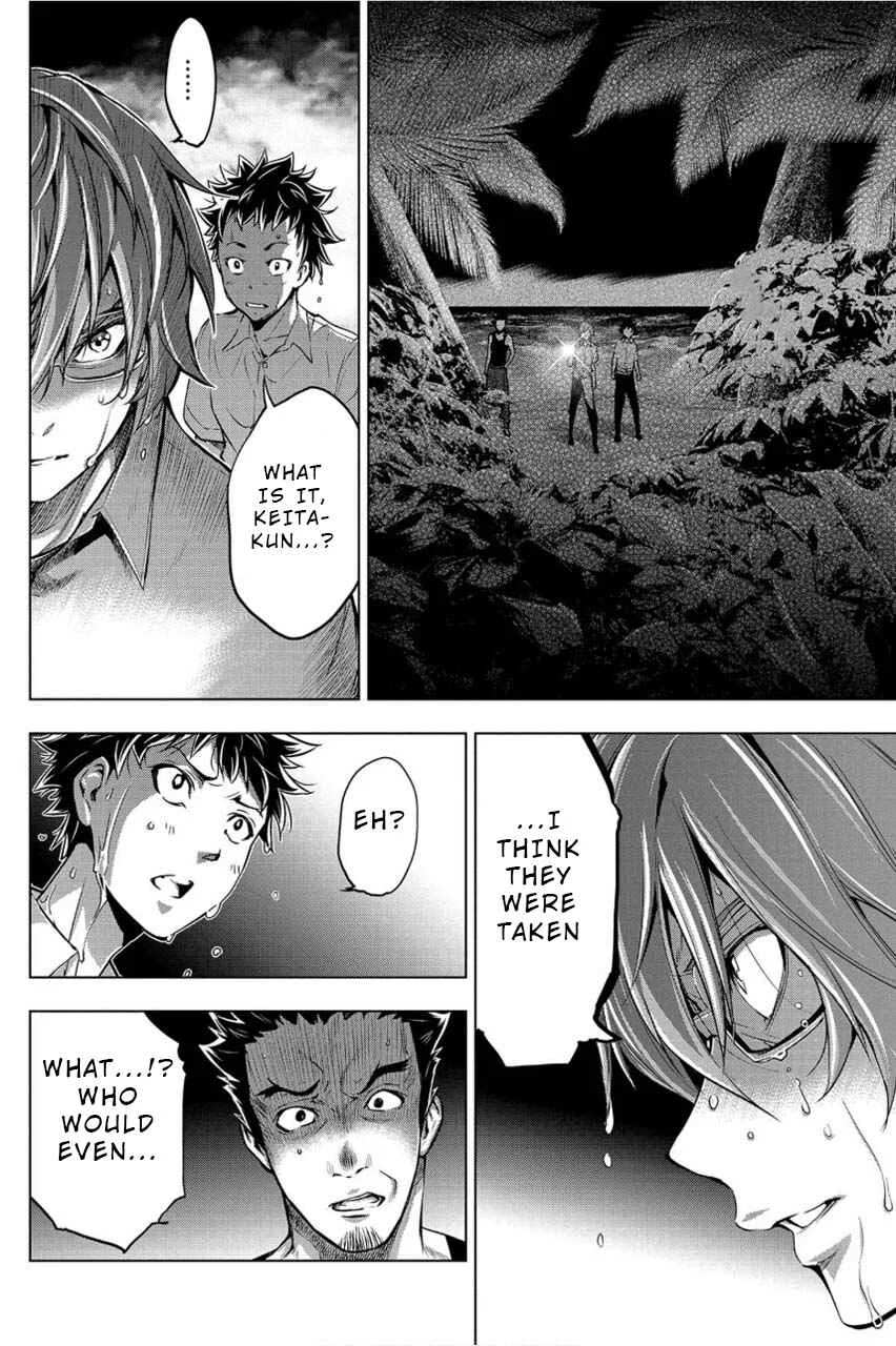 Ingoshima Chapter 2: Hanging by a Thread - Page 22