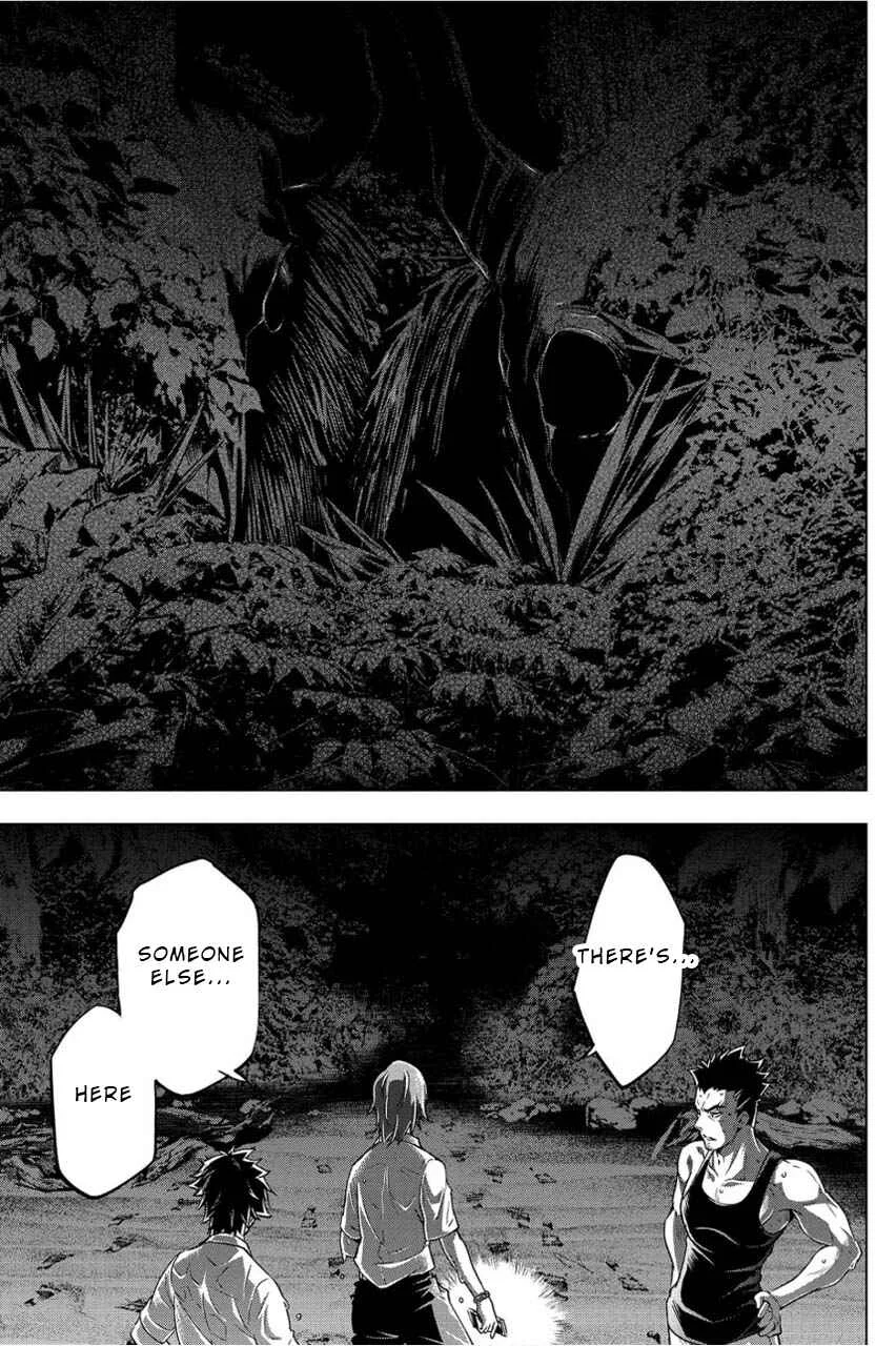 Ingoshima Chapter 2: Hanging by a Thread - Page 23
