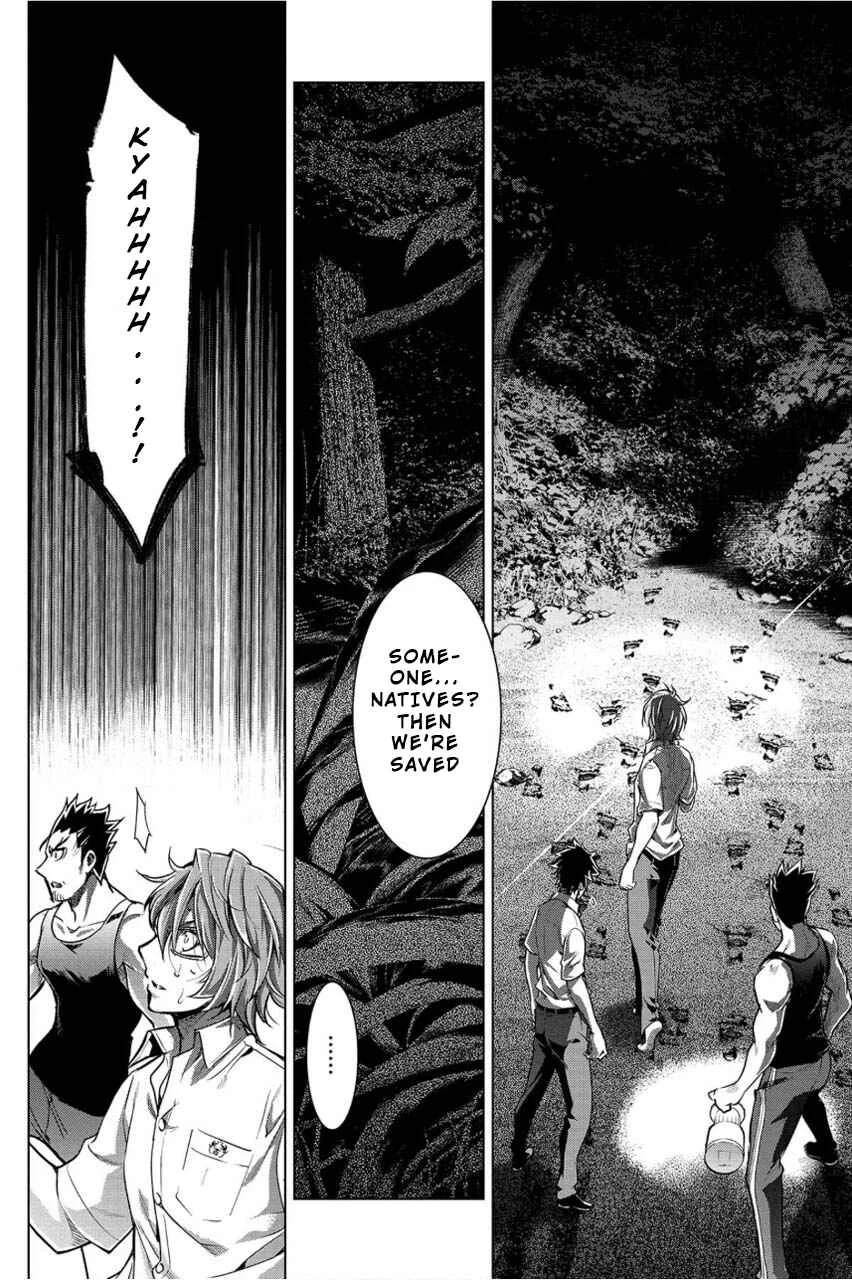 Ingoshima Chapter 2: Hanging by a Thread - Page 24