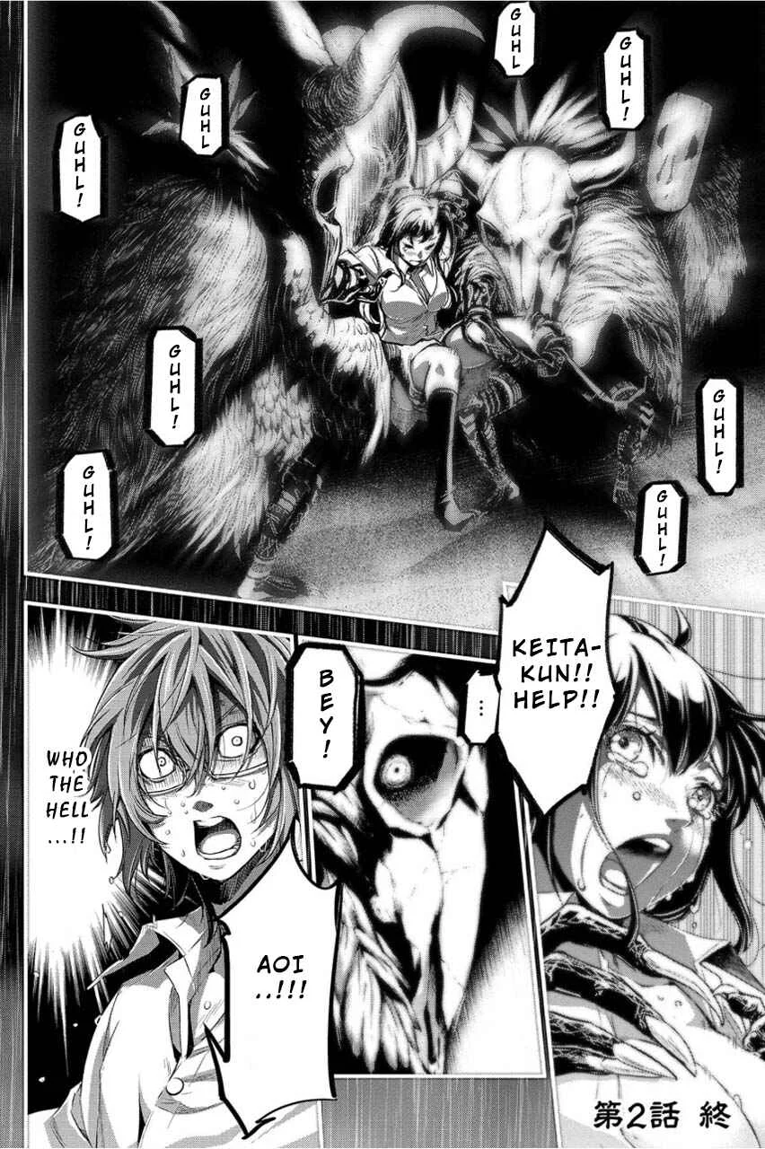Ingoshima Chapter 2: Hanging by a Thread - Page 26