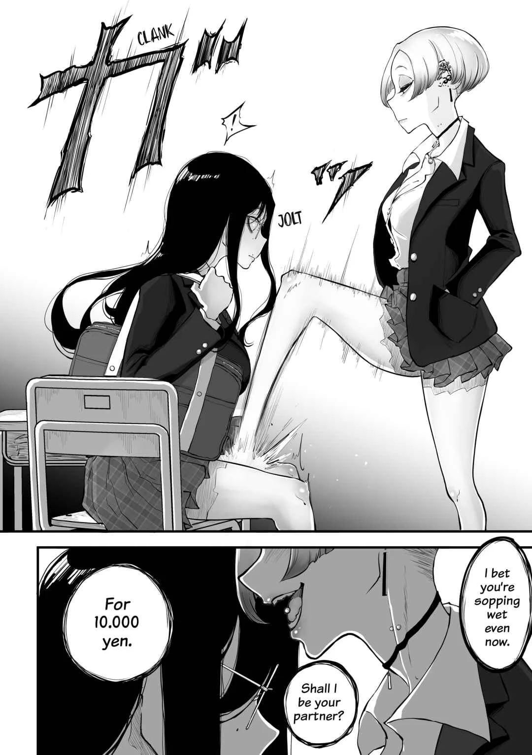 Inkya no Ura Account o Mitsuketa Gal ga Baka ni Shite Karakau Hanashi Chapter 1 - Page 4