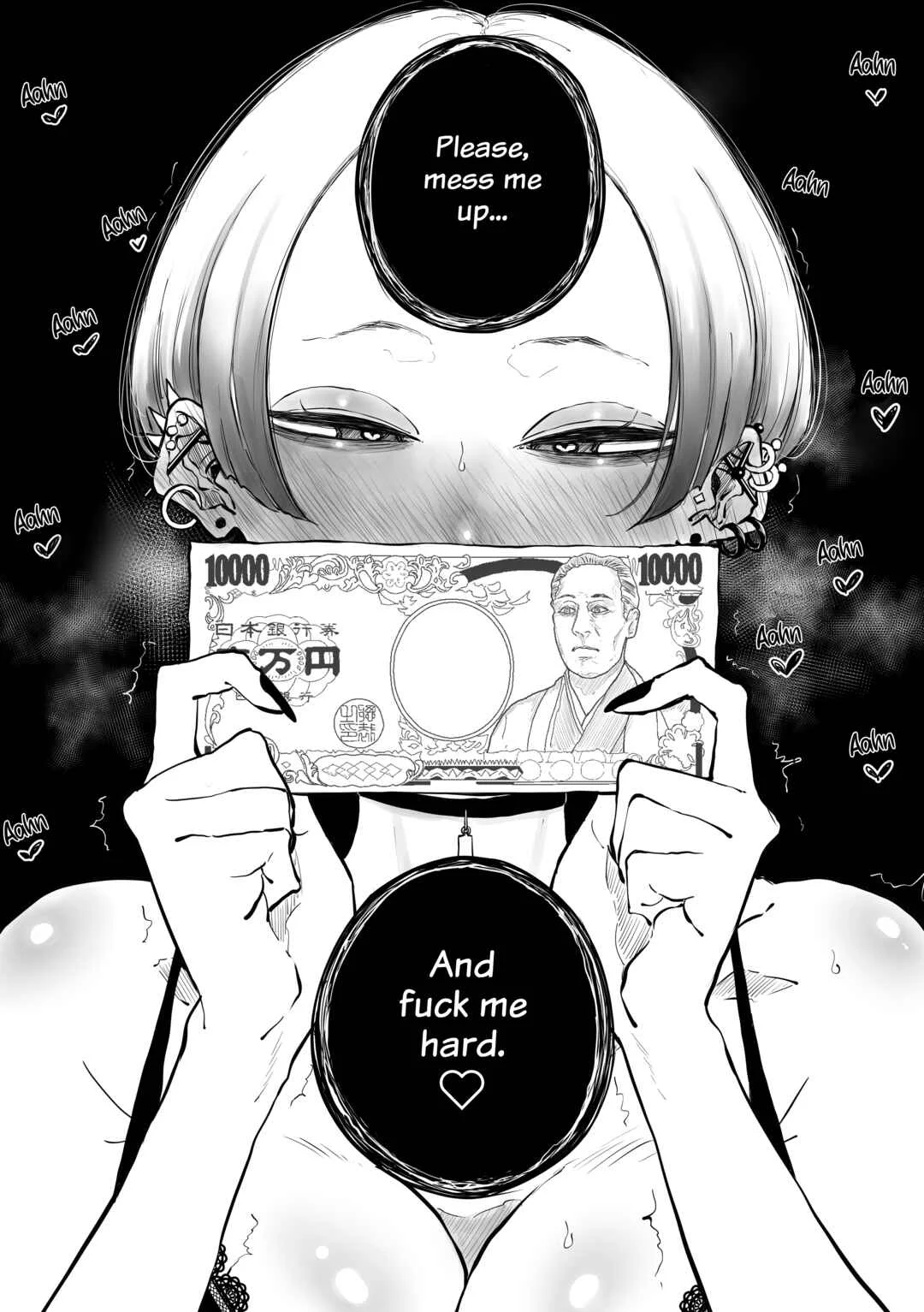Inkya no Ura Account o Mitsuketa Gal ga Baka ni Shite Karakau Hanashi Chapter 1 - Page 12