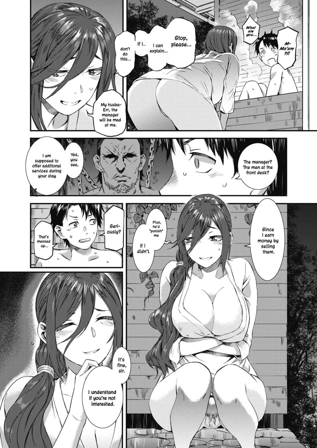 Inn of Deception Chapter 1 - Page 6