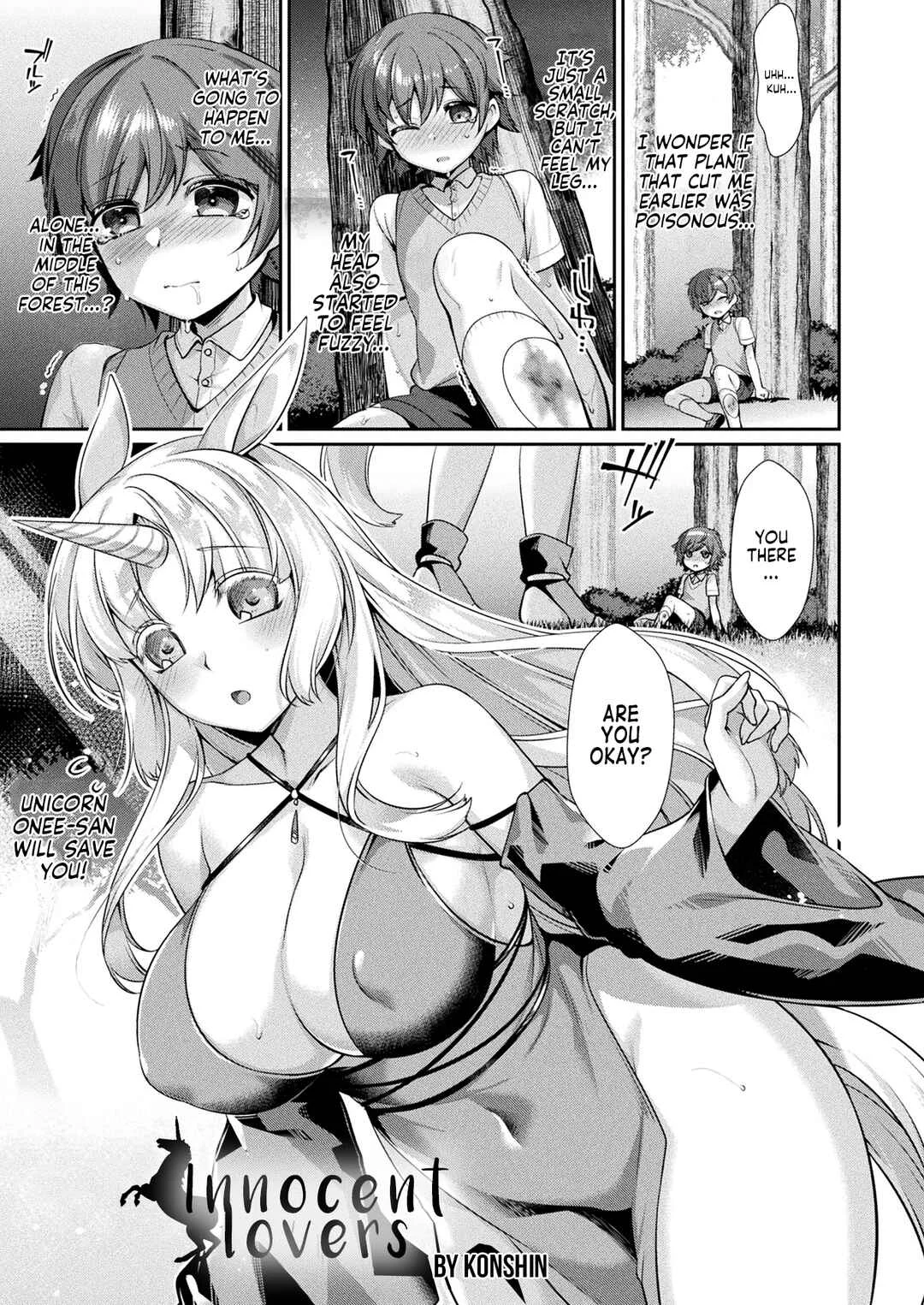 Innocent Lovers Chapter 1 - Page 1
