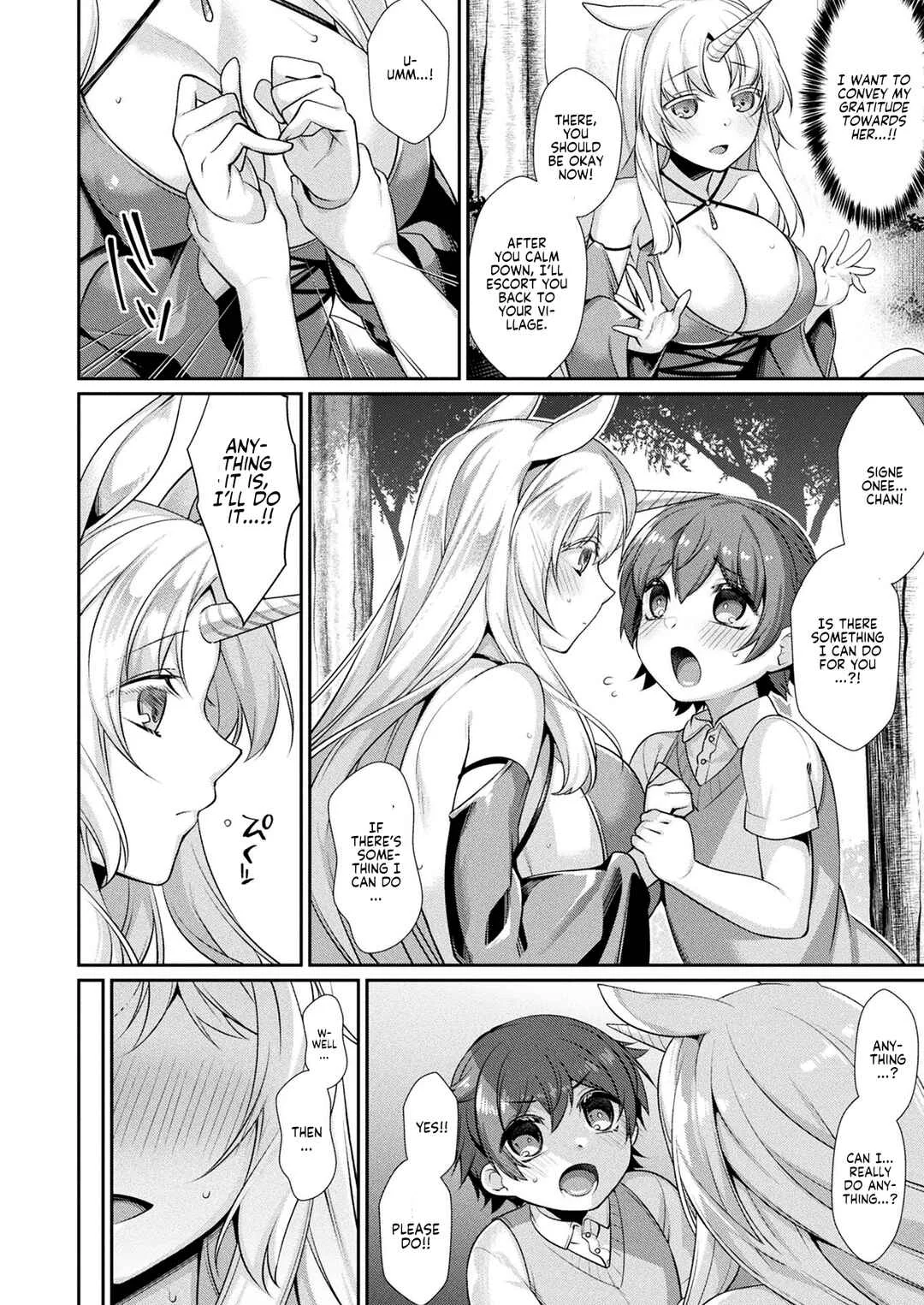 Innocent Lovers Chapter 1 - Page 4