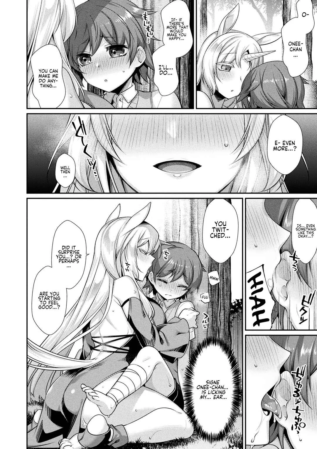 Innocent Lovers Chapter 1 - Page 6