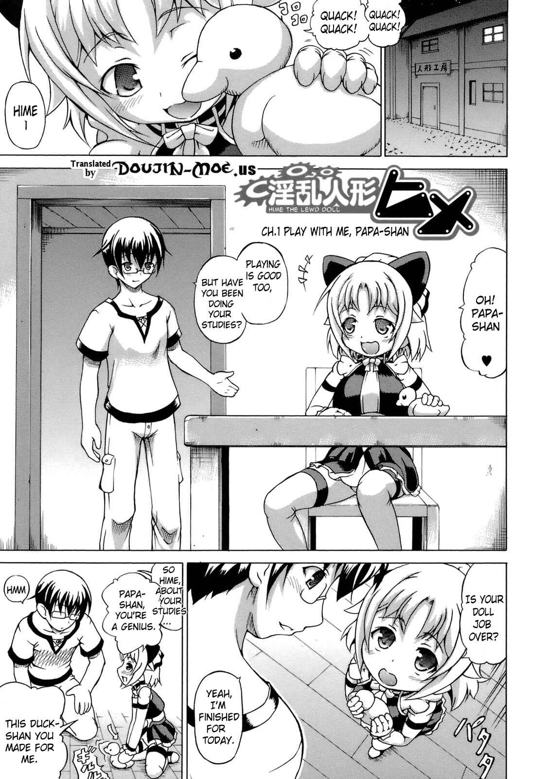 Inran Ningyou Hime Chapter 1: Play With Me, Papa-Shan (1) - Page 1
