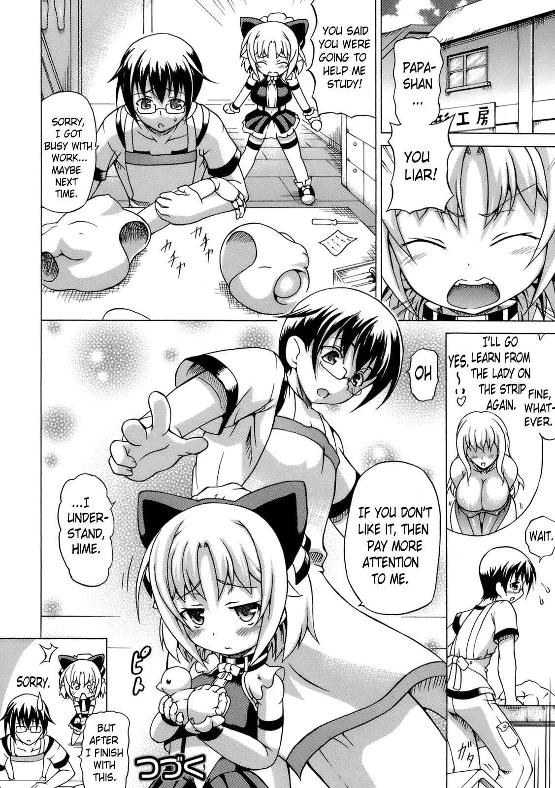 Inran Ningyou Hime Chapter 1: Play With Me, Papa-Shan (1) - Page 18